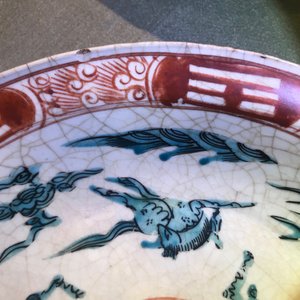Two Chinese polychrome Swatow dishes, Ming — photo 6