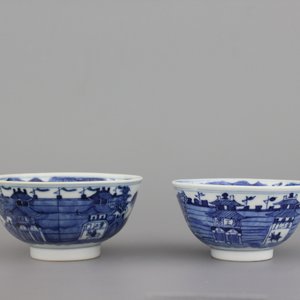 Two Chinese porcelain blue and white plates and three bowls, Kangxi and late Qing dynasty — photo 5