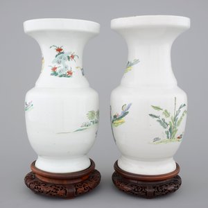 Two Chinese porcelain famille rose vases, probably Yongzheng, 1722-1735 — photo 3