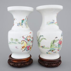 Two Chinese porcelain famille rose vases, probably Yongzheng, 1722-1735 — photo 4