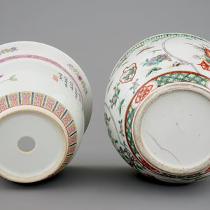 Two Chinese porcelain flower pots and a wucai bowl, 19/20th C. — photo 13