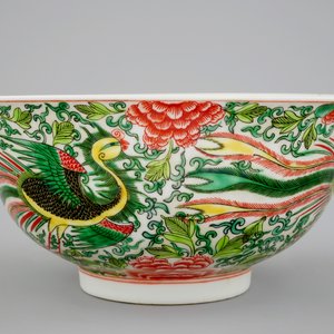 Two Chinese porcelain flower pots and a wucai bowl, 19/20th C. — photo 2