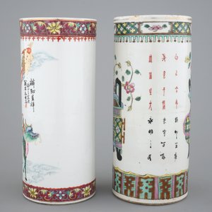 Two Chinese porcelain hat stands, 19/20th C. — photo 2