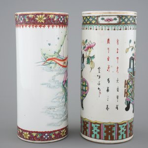 Two Chinese porcelain hat stands, 19/20th C. — photo 4
