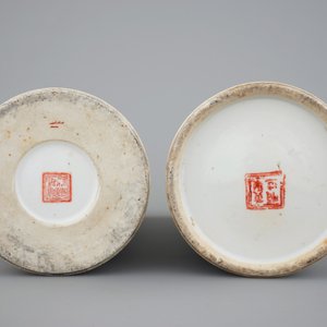 Two Chinese porcelain hat stands, 19/20th C. — photo 6