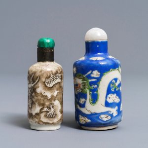 Two Chinese porcelain twin snuff bottles with dragons, 19th C. — photo 2