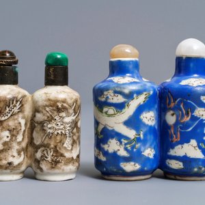 Two Chinese porcelain twin snuff bottles with dragons, 19th C. — photo 3