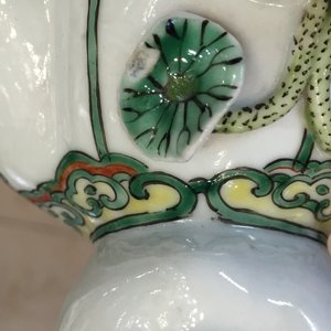 Two Chinese porcelain wucai figures of Hoho brothers, 19th C. — 照片 2