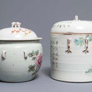 Two Chinese qianjiang cai and famille rose covered bowls, 19/20th C. — 照片 2