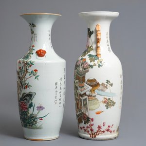 Two Chinese qianjiang cai and famille rose vases, 19/20th C. — 照片 4