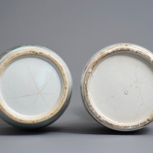Two Chinese qianjiang cai and famille rose vases, 19/20th C. — 照片 5