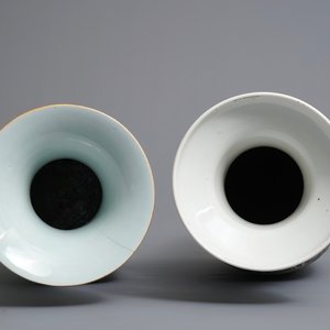 Two Chinese qianjiang cai and famille rose vases, 19/20th C. — 照片 6