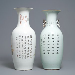 Two Chinese qianjiang cai and famille rose vases, one signed Xu Pinheng, 19th and 20th C. — 照片 3