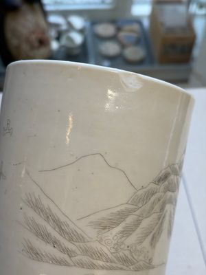 Two Chinese qianjiang cai and grisaille hat stands, signed Gao Hengtai 高恆泰 and Ye Ji 葉吉, one dated 1906, 19/20th C. — 照片 14
