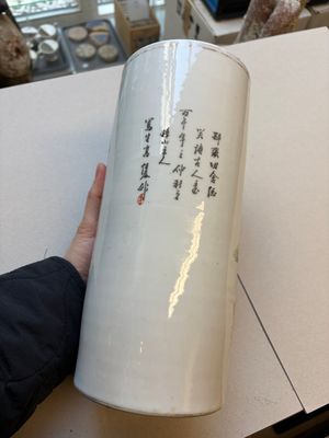 Two Chinese qianjiang cai and grisaille hat stands, signed Gao Hengtai 高恆泰 and Ye Ji 葉吉, one dated 1906, 19/20th C. — 照片 3
