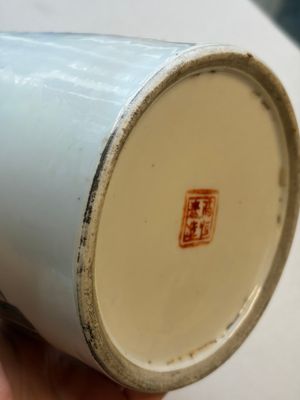 Two Chinese qianjiang cai and grisaille hat stands, signed Gao Hengtai 高恆泰 and Ye Ji 葉吉, one dated 1906, 19/20th C. — 照片 7