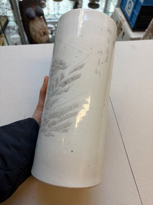 Two Chinese qianjiang cai and grisaille hat stands, signed Gao Hengtai 高恆泰 and Ye Ji 葉吉, one dated 1906, 19/20th C. — 照片 10