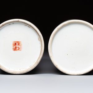 Two Chinese qianjiang cai and grisaille hat stands, signed Gao Hengtai 高恆泰 and Ye Ji 葉吉, one dated 1906, 19/20th C. — 照片 6