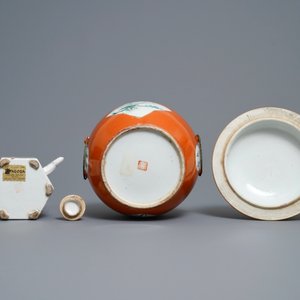 Two Chinese qianjiang cai bowls and a teapot and cover, 19/20th C. — photo 7