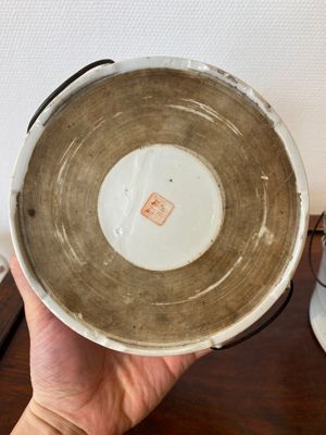 Two Chinese qianjiang cai bowls and covers, Tongzhi mark, 19th C. — 照片 14