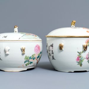 Two Chinese qianjiang cai covered bowls with birds, 19/20th C. — photo 3
