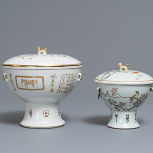 Two Chinese qianjiang cai covered food bowls, 19/20th C. — 照片 2