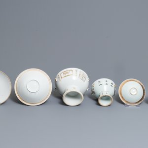 Two Chinese qianjiang cai covered food bowls, 19/20th C. — 照片 7
