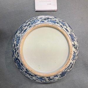 Two Chinese qianjiang cai hat stands and a blue and white bowl, 19/20th C. — 照片 17