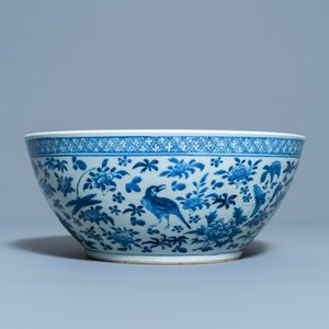 Two Chinese qianjiang cai hat stands and a blue and white bowl, 19/20th C. — 照片 3