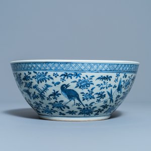 Two Chinese qianjiang cai hat stands and a blue and white bowl, 19/20th C. — 照片 5