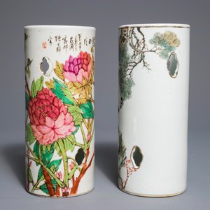 Two Chinese qianjiang cai hat stands and a famille rose bowl, 19/20th C. — photo 4