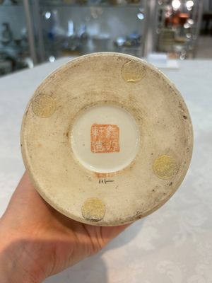 Two Chinese qianjiang cai hat stands, Xin Yuan Xuan Zao 鑫源軒造 mark, dated 1923 and Tongzhi mark, dated 1888 — photo 15