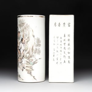 Two Chinese qianjiang cai hat stands, Xin Yuan Xuan Zao 鑫源軒造 mark, dated 1923 and Tongzhi mark, dated 1888 — photo 2