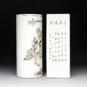 Two Chinese qianjiang cai hat stands, Xin Yuan Xuan Zao 鑫源軒造 mark, dated 1923 and Tongzhi mark, dated 1888 — photo 4