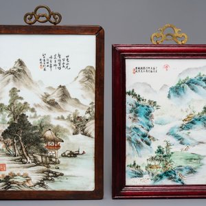Two Chinese qianjiang cai landscape plaques, signed Wang Yun Shan and Wang Shu, dated 1932 and 1937 — photo 1