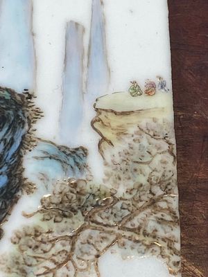 Two Chinese qianjiang cai plaques, signed Shi Qifeng 石奇峰 and Wang Xiliang 王錫良, dated 1944 — 照片 6