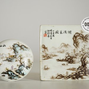 Two Chinese qianjiang cai seal paste boxes and covers, 19/20th C. — 照片 6