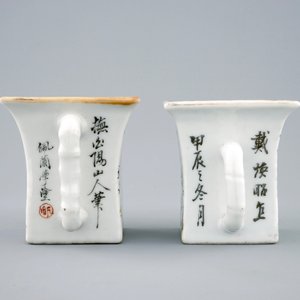 Two Chinese qianjiang cai square wine cups, 19/20th C. — photo 4