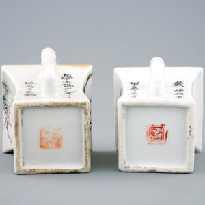 Two Chinese qianjiang cai square wine cups, 19/20th C. — photo 6