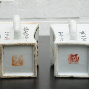 Two Chinese qianjiang cai square wine cups, 19/20th C. — photo 9