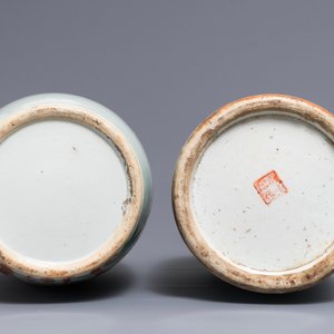 Two Chinese qianjiang cai vases, 19/20th C. — photo 5