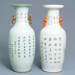 Two Chinese qianjiang cai vases, 19/20th C. — 照片 3