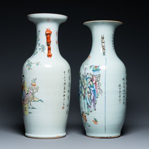 Two Chinese qianjiang cai vases, 19/20th C. — photo 4