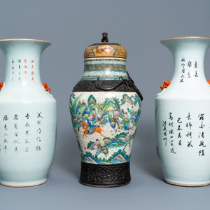 Two Chinese qianjiang cai vases and a famille verte vase, 19/20th C. — 照片 4