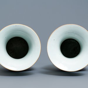 Two Chinese qianjiang cai vases and a famille verte vase, 19/20th C. — 照片 7