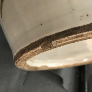 Two Chinese qianjiang cai vases with birds and landscapes, 19/20th C. — photo 14