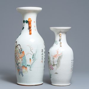 Two Chinese qianjiang cai vases with ladies and playing children, 19/20th C. — 照片 4