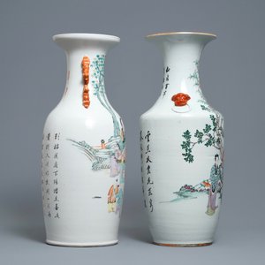 Two Chinese qianjiang cai vases with ladies in a garden, 19/20th C. — photo 2