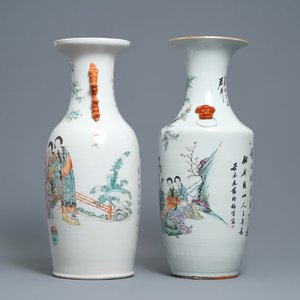 Two Chinese qianjiang cai vases with ladies in a garden, 19/20th C. — photo 4