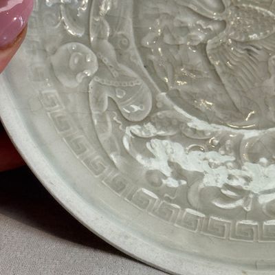 Two Chinese qingbai plates and a Longquan celadon plate — photo 14